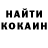 Метамфетамин кристалл Andrii Holub