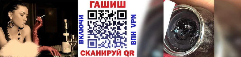 ГАШИШ убойный как найти наркотики Учалы