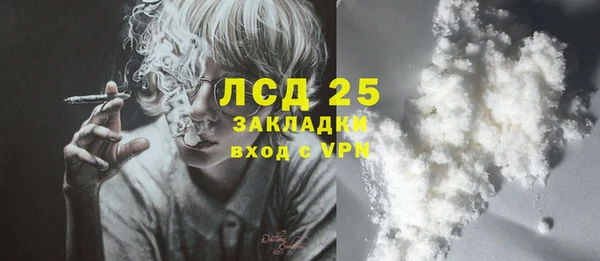 СК Алексеевка