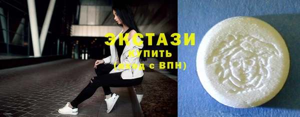 СК Алексеевка