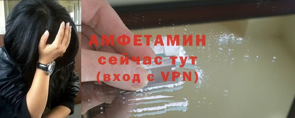 СК Алексеевка
