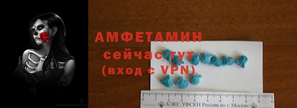 СК Алексеевка