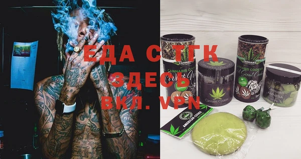 СК Алексеевка