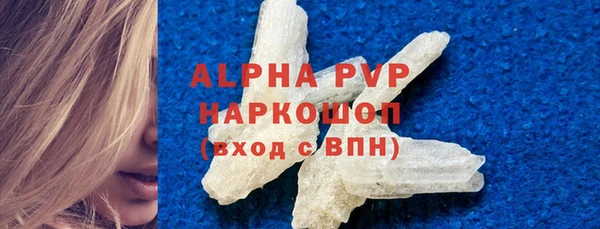 a pvp Алзамай