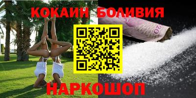 мескалин Свободный