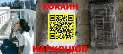 ПСИЛОЦИБИНОВЫЕ ГРИБЫ Северобайкальск