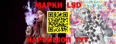 ПСИЛОЦИБИНОВЫЕ ГРИБЫ Северобайкальск
