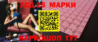 мескалин Свободный