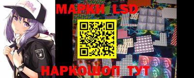 мескалин Свободный