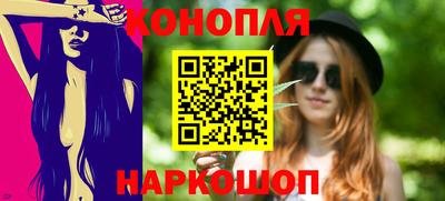 мескалин Свободный