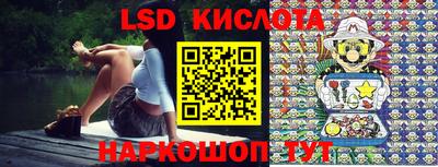 мескалин Свободный