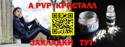 мескалин Свободный
