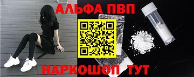 2c-b Севастополь