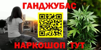 ПСИЛОЦИБИНОВЫЕ ГРИБЫ Северобайкальск