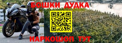 2c-b Севастополь
