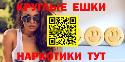 мескалин Свободный