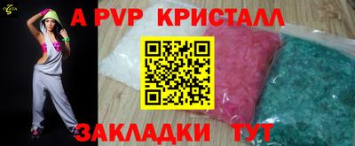 мескалин Свободный