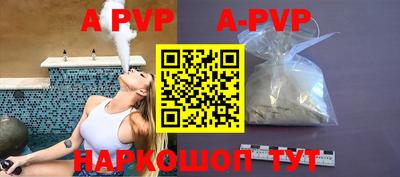 ПСИЛОЦИБИНОВЫЕ ГРИБЫ Северобайкальск