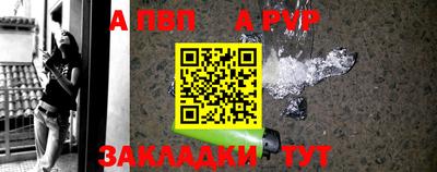 ПСИЛОЦИБИНОВЫЕ ГРИБЫ Северобайкальск