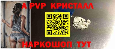 ПСИЛОЦИБИНОВЫЕ ГРИБЫ Северобайкальск