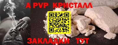 мескалин Свободный