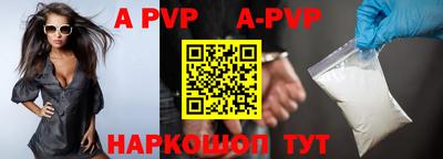 ПСИЛОЦИБИНОВЫЕ ГРИБЫ Северобайкальск
