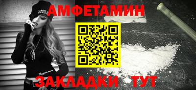 мескалин Свободный