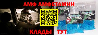 мескалин Свободный