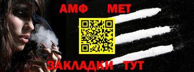 мескалин Свободный