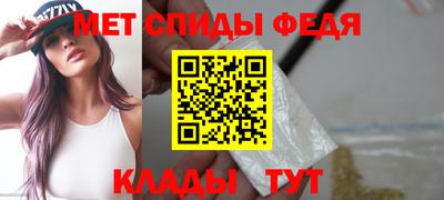 2c-b Севастополь