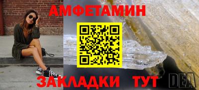 мескалин Свободный