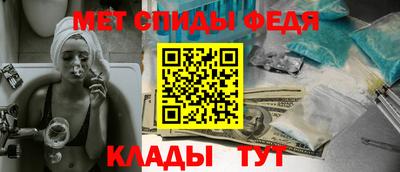 мескалин Свободный