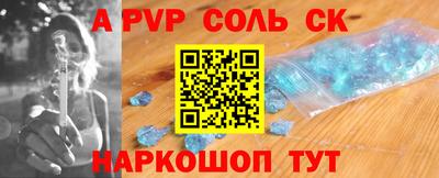 мескалин Свободный