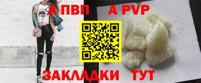 ПСИЛОЦИБИНОВЫЕ ГРИБЫ Северобайкальск