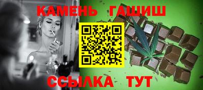 2c-b Севастополь