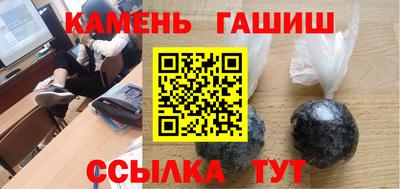 2c-b Севастополь