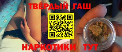мескалин Свободный