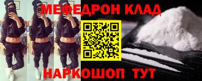 ПСИЛОЦИБИНОВЫЕ ГРИБЫ Северобайкальск