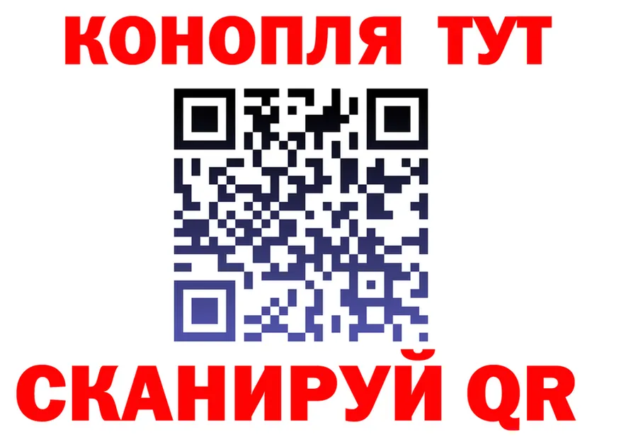 Все наркотики  официальный сайт Учалы