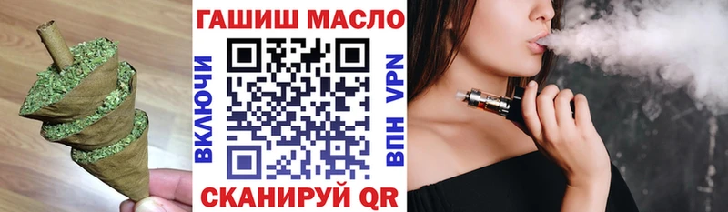 Дистиллят ТГК концентрат Учалы