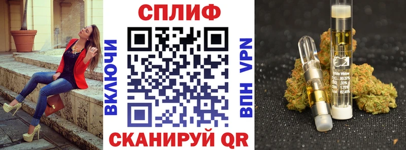 ссылка на мегу вход Учалы Каннабис OG Kush дарнет шоп